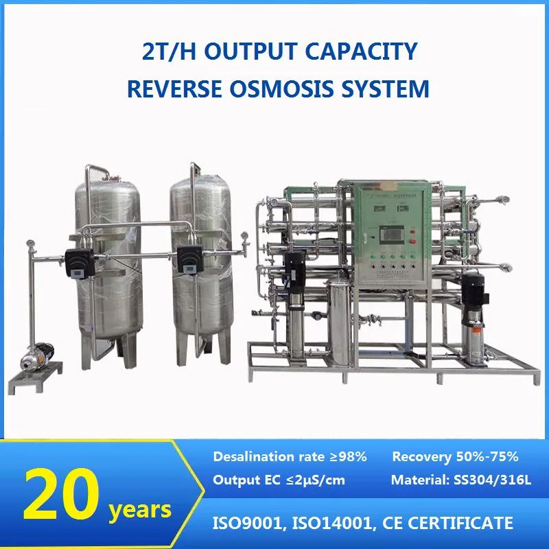 High quality/High cost performance 3000lph Reverse Osmosis Filtering System RO Purifier