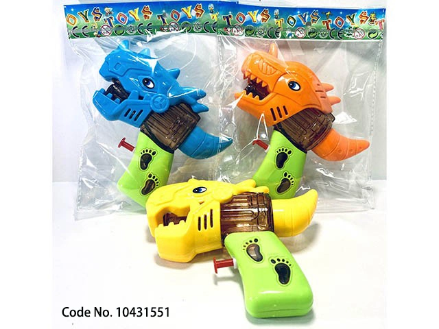 Summer Outdoor Bird Plastic Hand Held Toy Water Gun for Kids Small