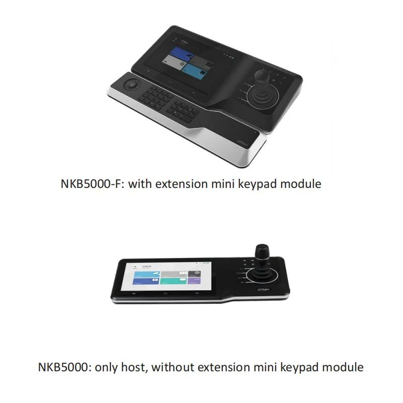 Nkb Dahua5000 (-F) HD клавиатуры управления сетью