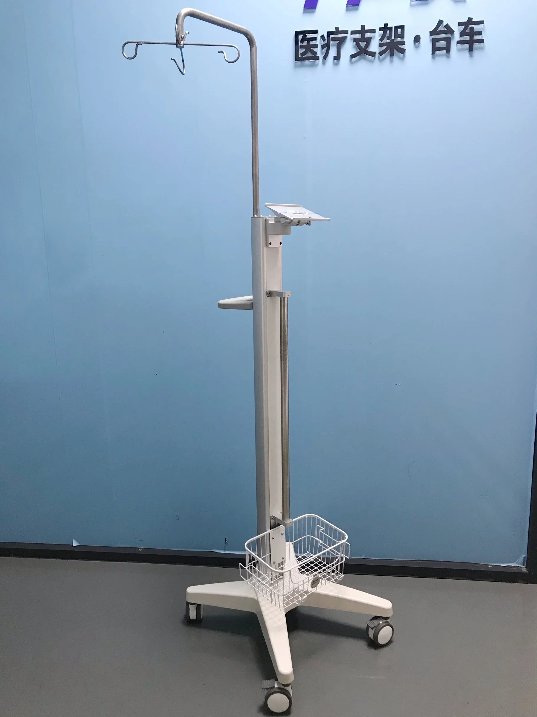 New Design Removeable Infusion Pump Stand Infusion Pump Trolley