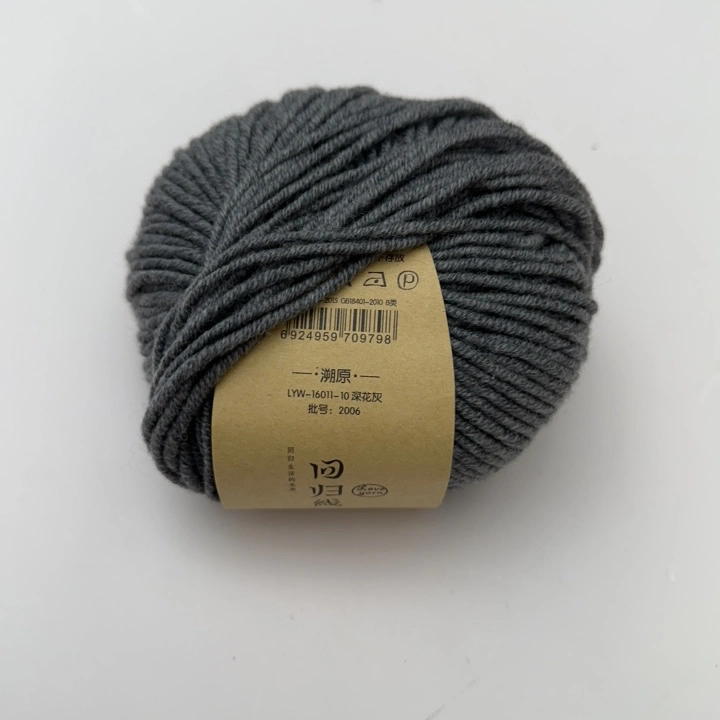 Hot Selling 66s 50g Fancy Crochet Customize Hand Knitting Baby Lanket 100% Merino Wool Yarn