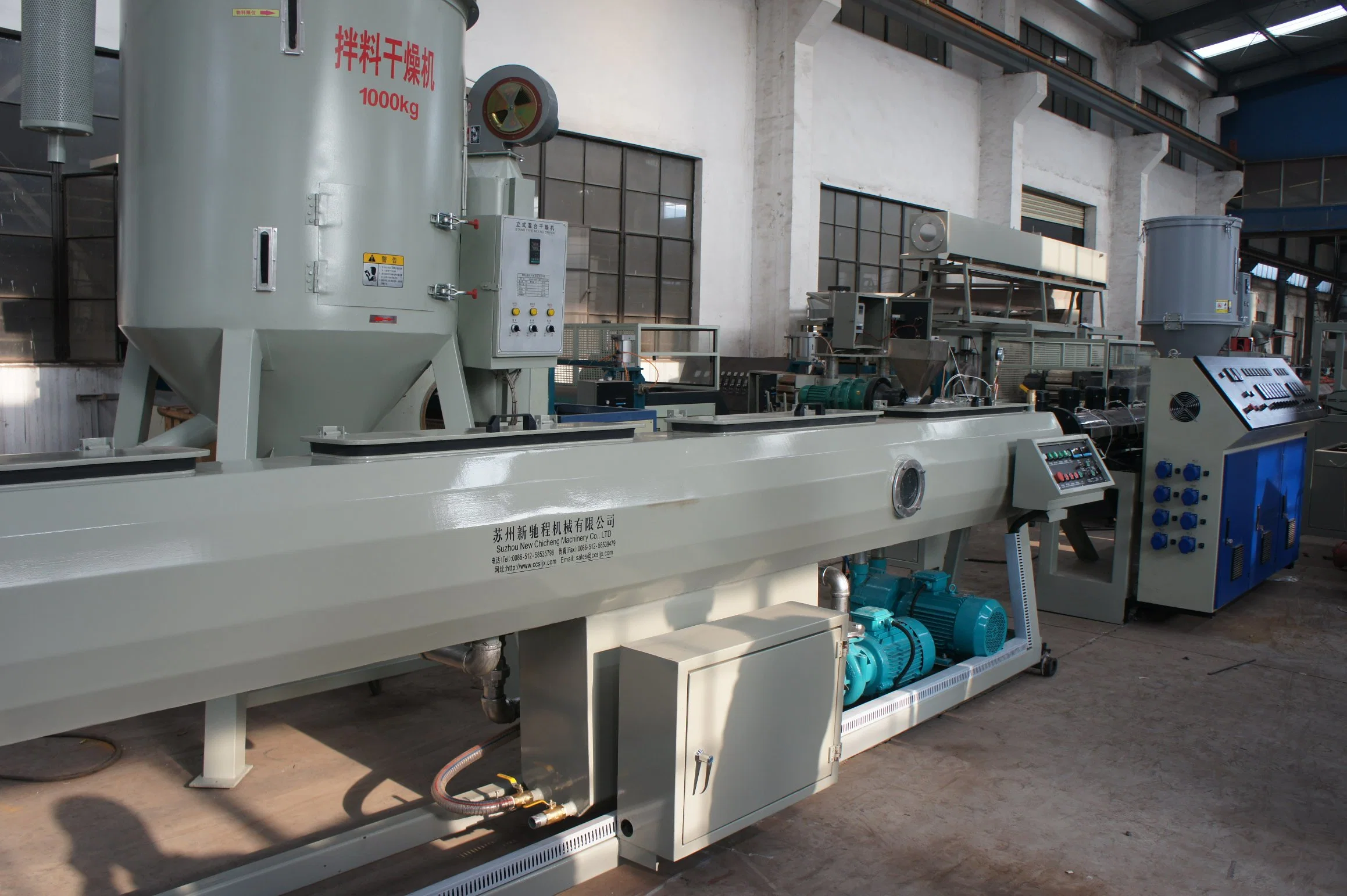 280/630mm Plastic Extruder HDPE Agriculture Drip Irrigation Tape Pipe Making Machine PE Pipe Production Line