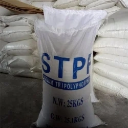 Chemicals Raw Material Sodium Tripolyphosphate STPP CAS 7758-29-4 for Industrial