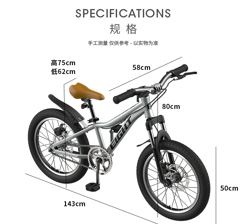 Cheap Competitive Price Factory Dirt Bikes for Kids Wholesale/Supplier Kids Bike for 3-12years Children Ride on Baby Bicycle