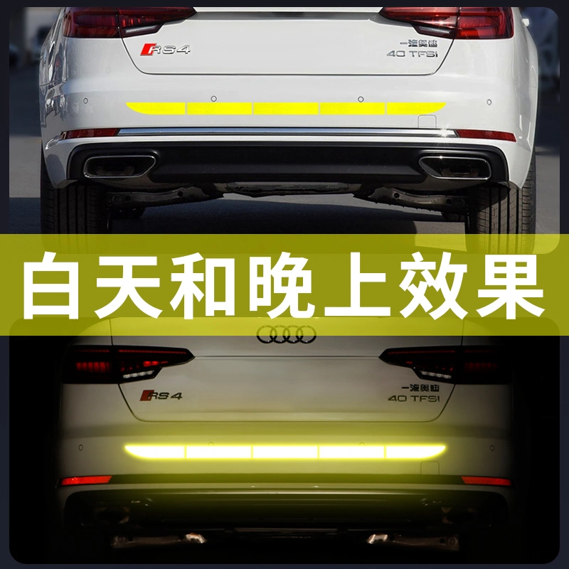 5PCS Car Reflective Sticker Rear Bumper Guard Anti-Scratch Rear Trunk Warning Sticker for Cars Suvs Pickup Trucks Car Tail Reflective Sticker