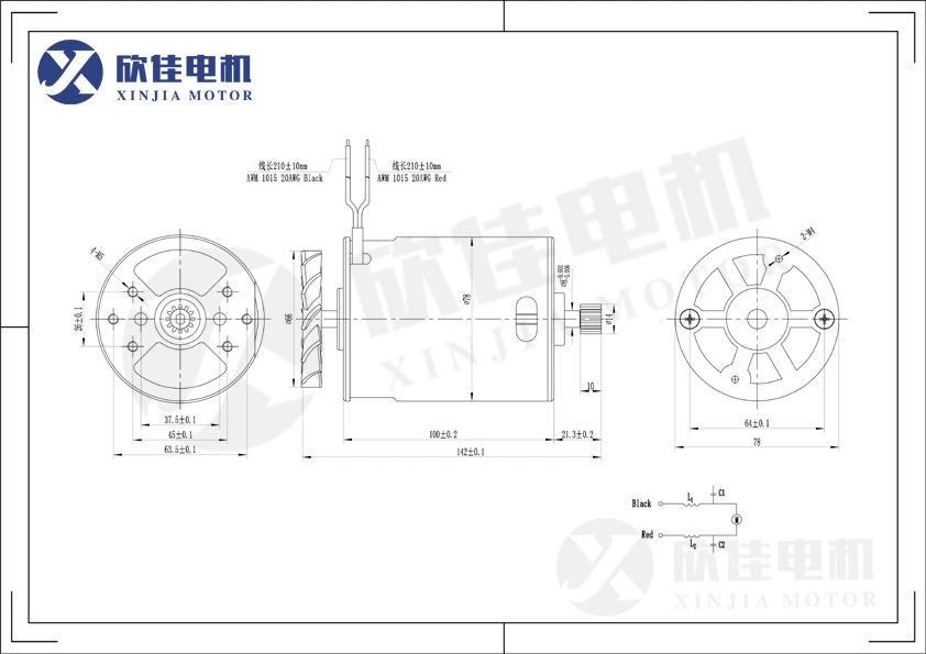 Motor DC Motor BLDC Motor D78 Motor Motor eléctrico Motor eléctrico DC7832 voltaje personalizado 100-240VDC con lámina de acero magnético para licuadora/batidora