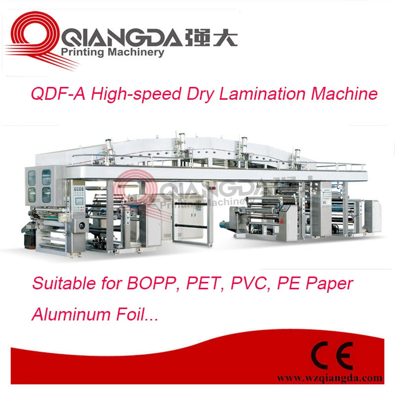 Qdf-a Series High-Speed Aluminum Foil Dry Laminator