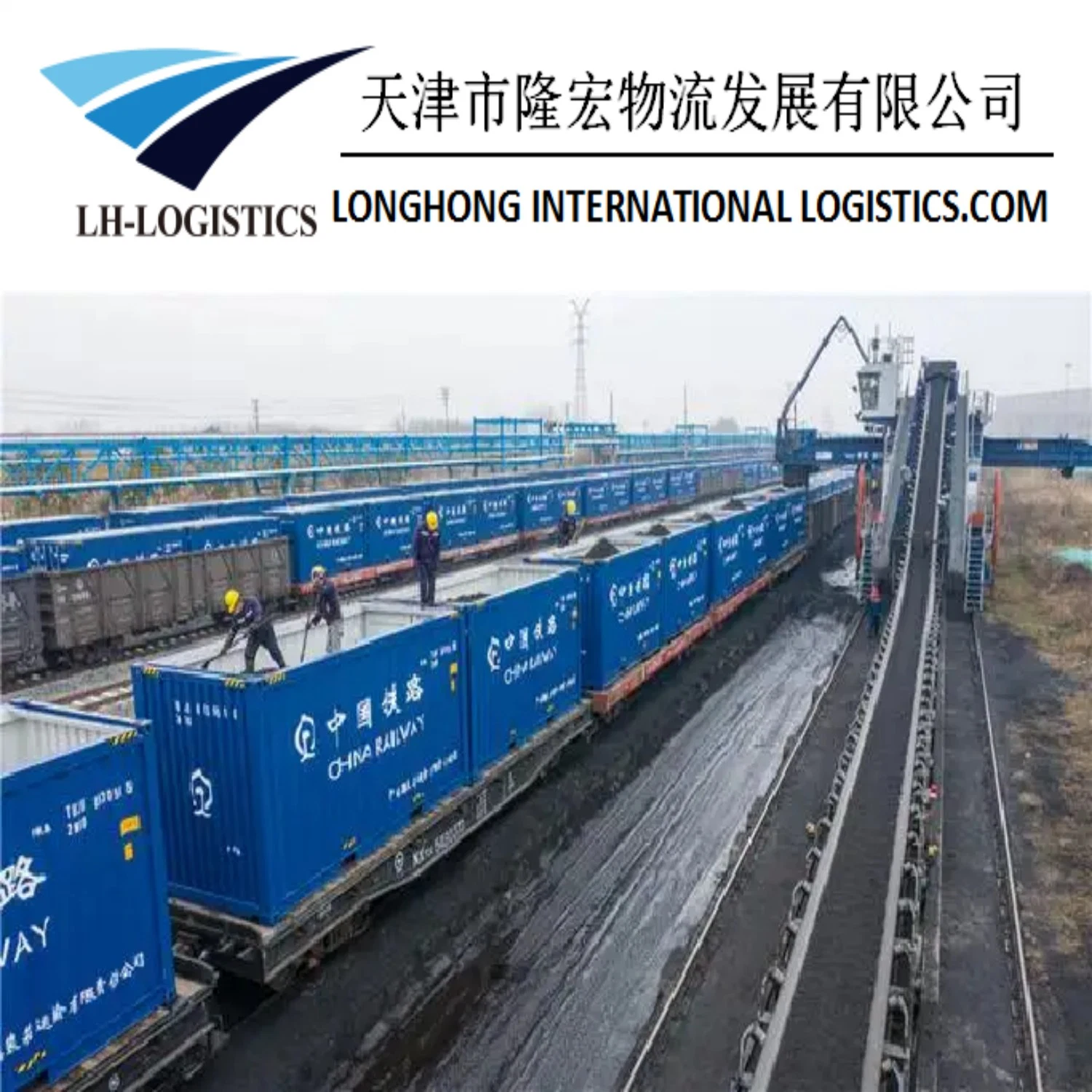 Professional 1688 Railway Transportation Service Shipping From China to Central Asia