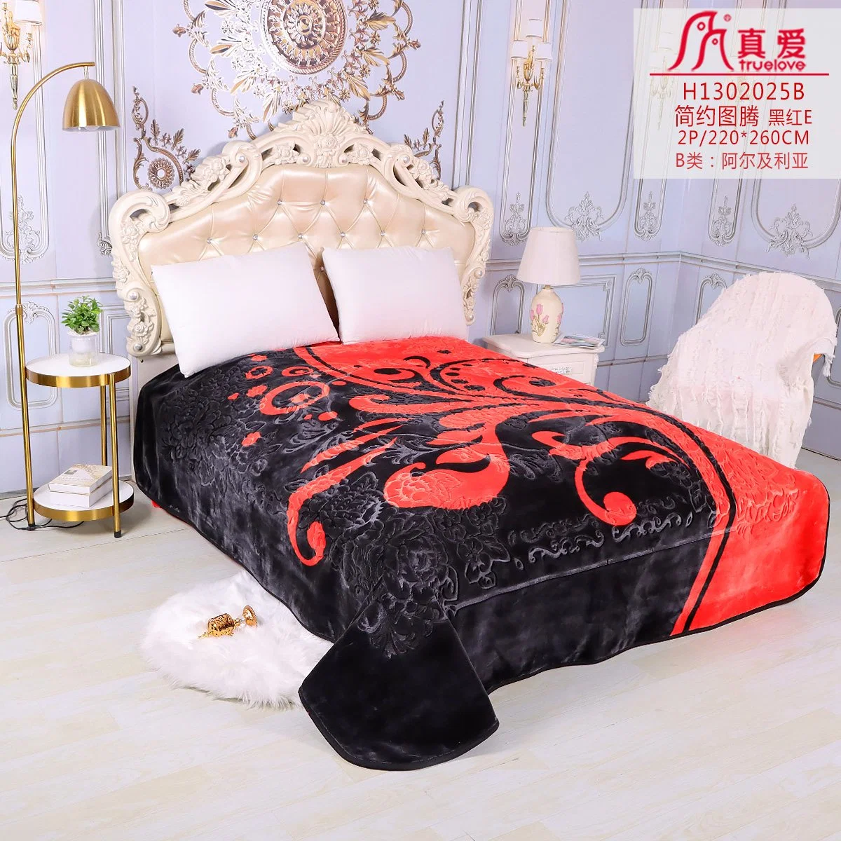 Chine polyester tricoté polaire blanc chaud Nuageux laine douce 1 pli Literie de couverture de luxe coréenne à deux plis avec grand lit king size Raschel Définir