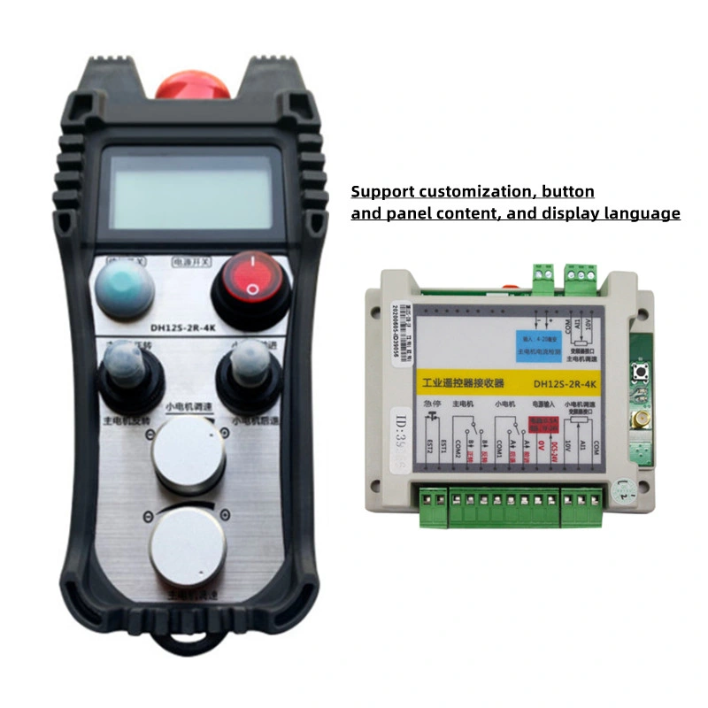 Industrial Wireless Remote Control 4 Switch 2-Channel with Long Distance Control Waterproof