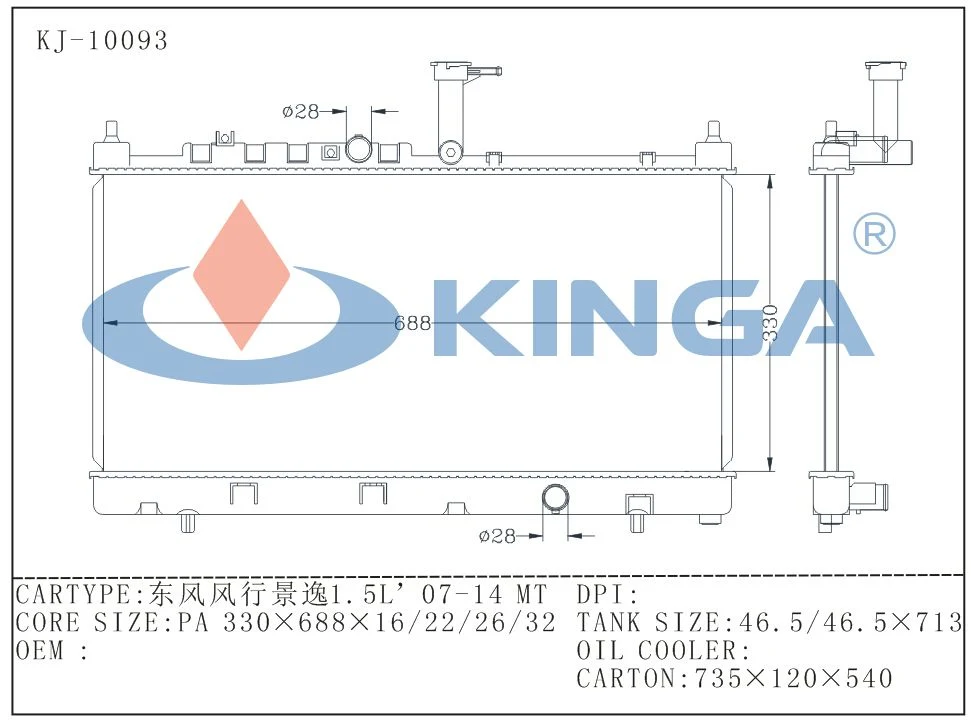 Auto Car Radiator Spare Parts for Dongfeng Fengxing 1.5L&prime; 07-14 Car Cooling System