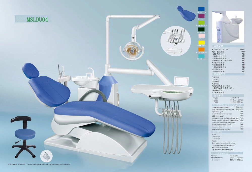 Cadeira Dental confiante Lista de preços / equipamentos Dentais na China