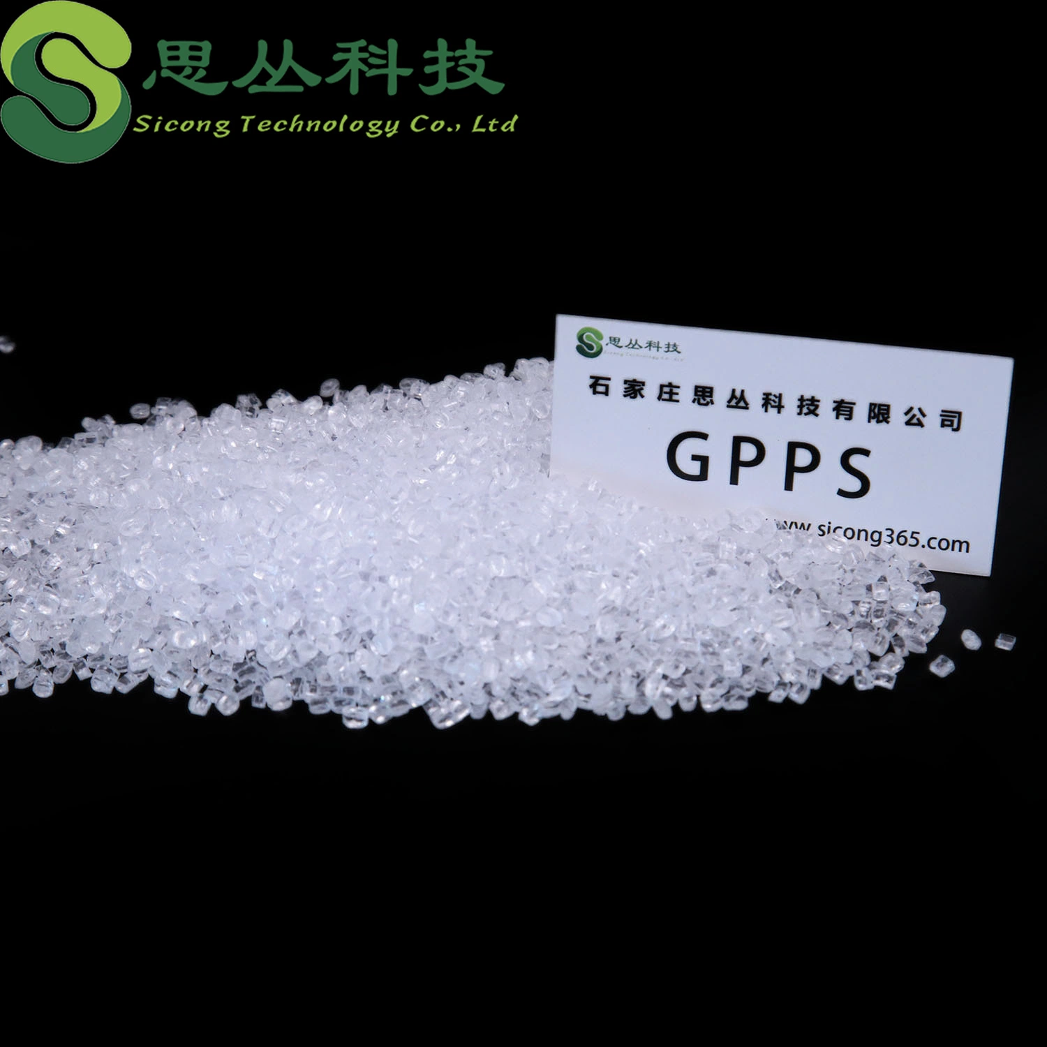Grado de moldeo por inyección extrusión de plástico grado productos GPP Resina/GPP gránulo CAS 9003-53-6