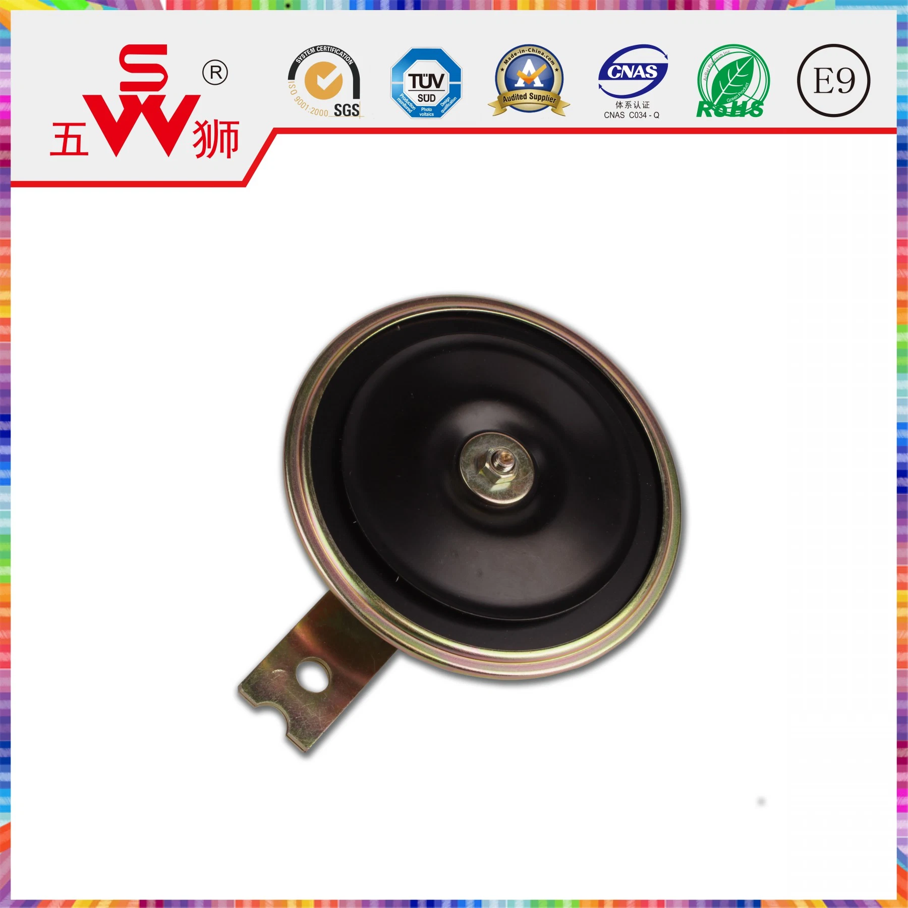 3A 24V Disk Electric Horn for Electric Bike