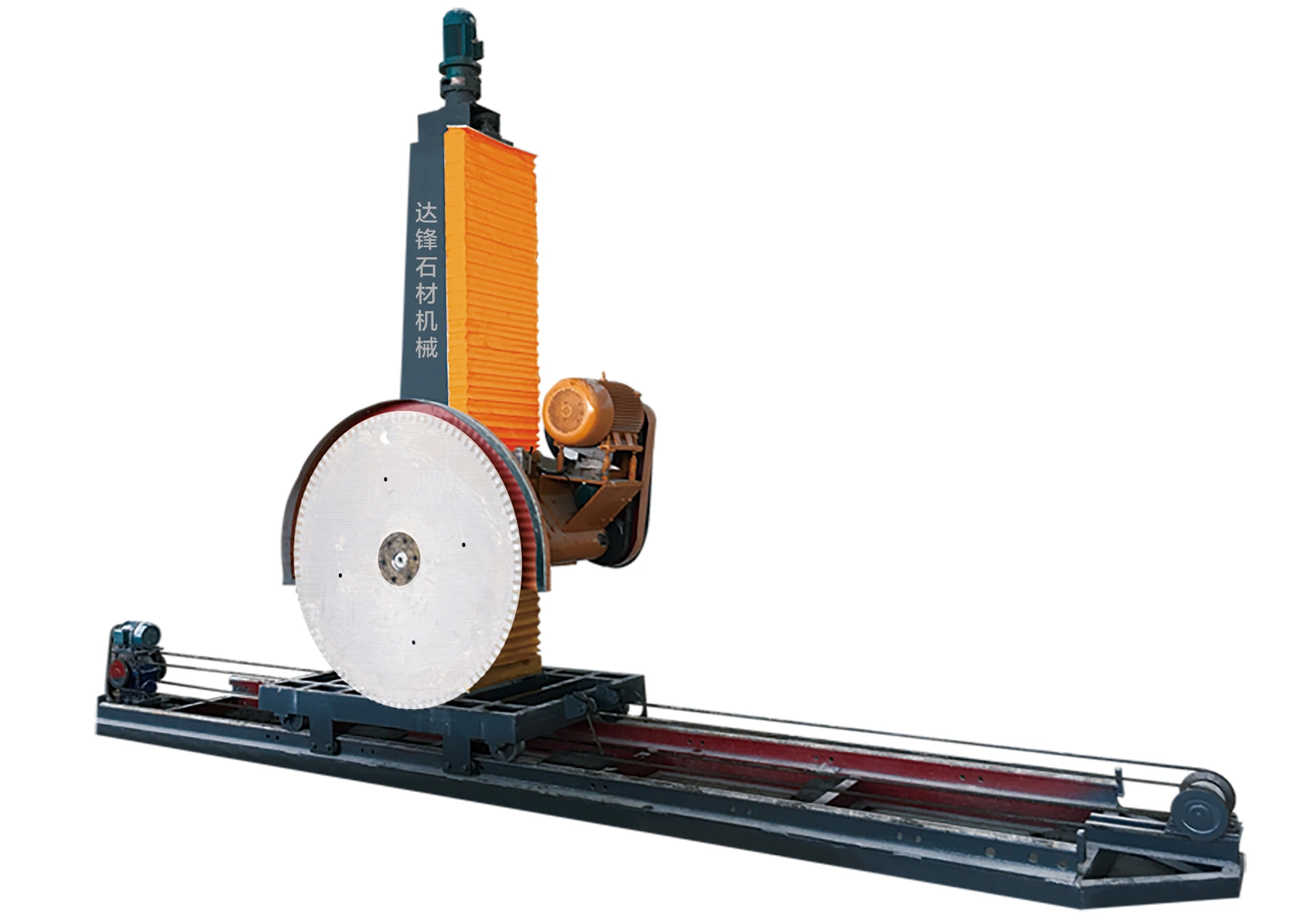 Block Edge Cutting Machine Paring-off Irregularity Surface Shaving The Marble Granite