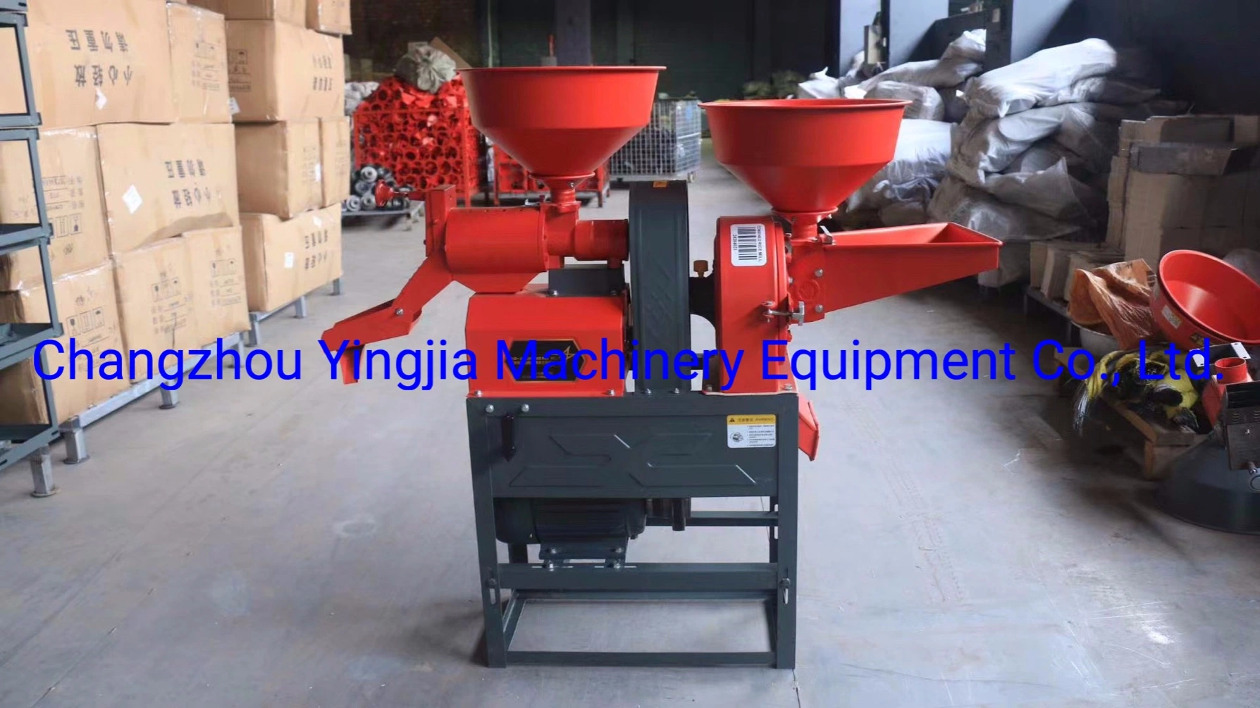 Corn and Rice Milling Machine 200-300kg/H Mini Rice Mill