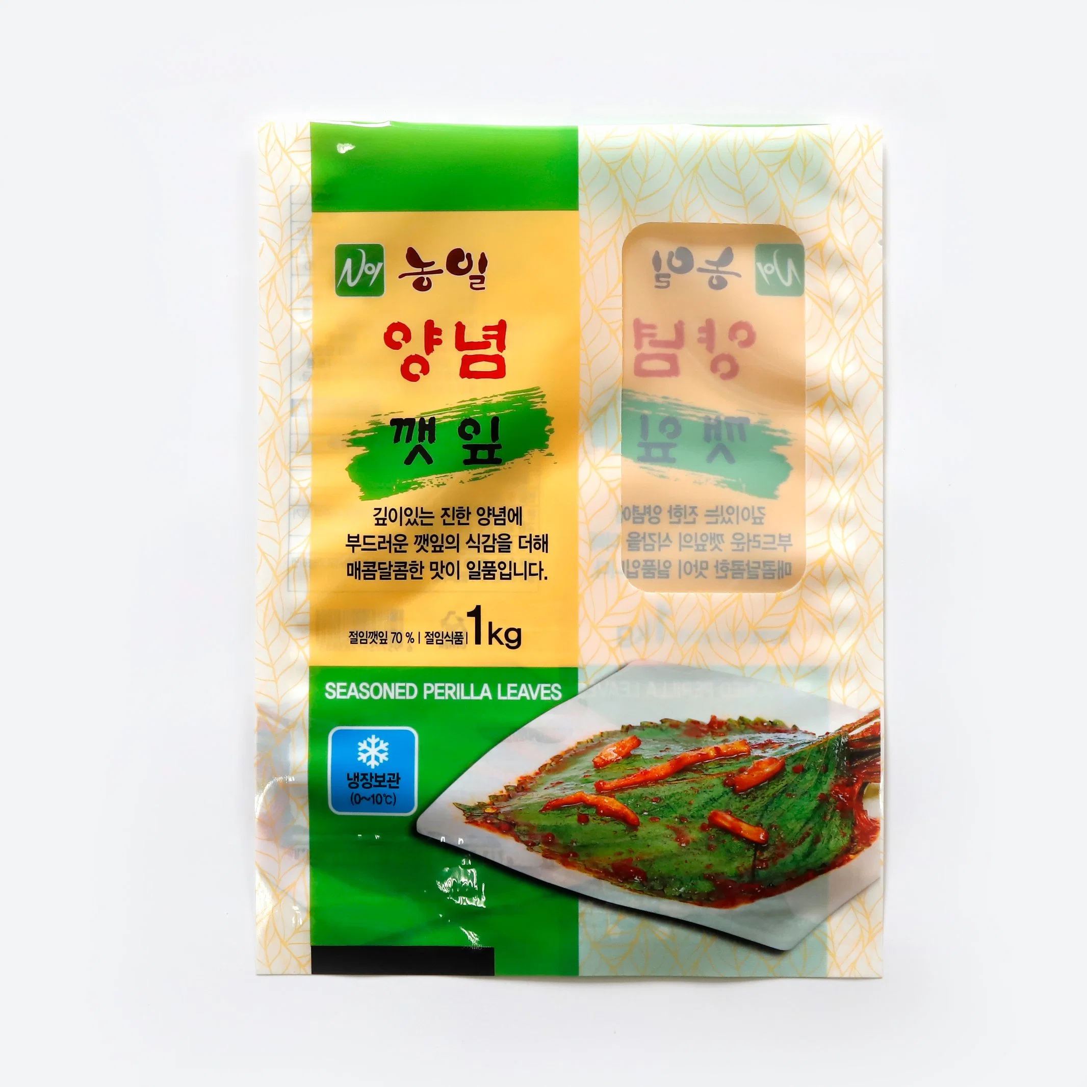 Recyclable and Reseable Plastic PE/PE Food Bag with Window, Plastic Food Package with Zipper