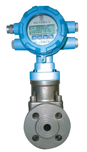 Lsz Series Double Rotator Flow Meter for Metering Oil Production