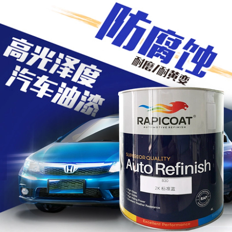 Hot Sale and Multi-Purpose Popularly Sold to Panama South America Professional Factory Acrylic Coating Spray Car Paint for Car Repair Glow in The Dark 1K
