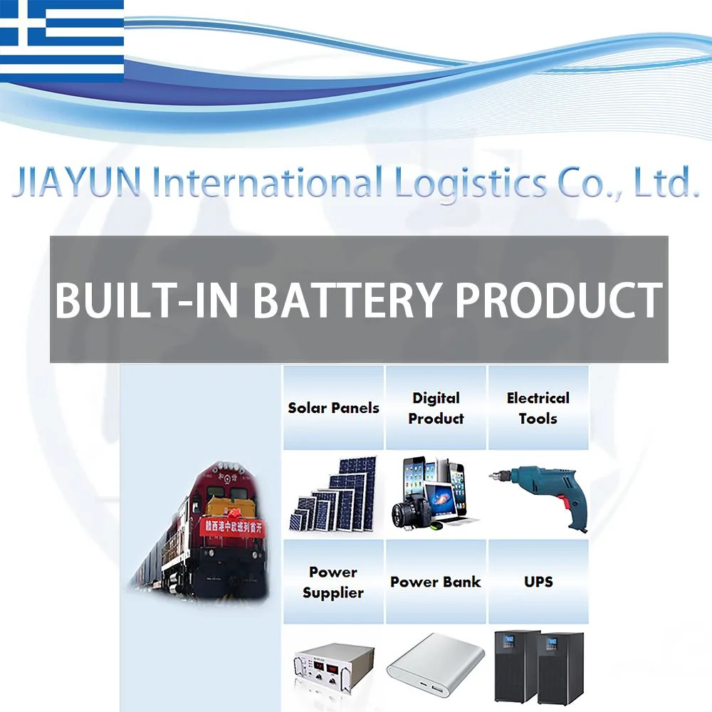 Railway Express Battery Lighting LED Laptop Power Bank Mobile Phone Light Computer Lamp Mini PC Notebook DDU DDP Container Freight From China to Greece Gr