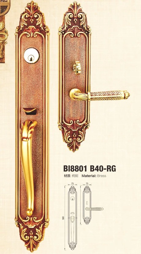 Luxury Antique Villa Brass Door Handle Lock (2121)