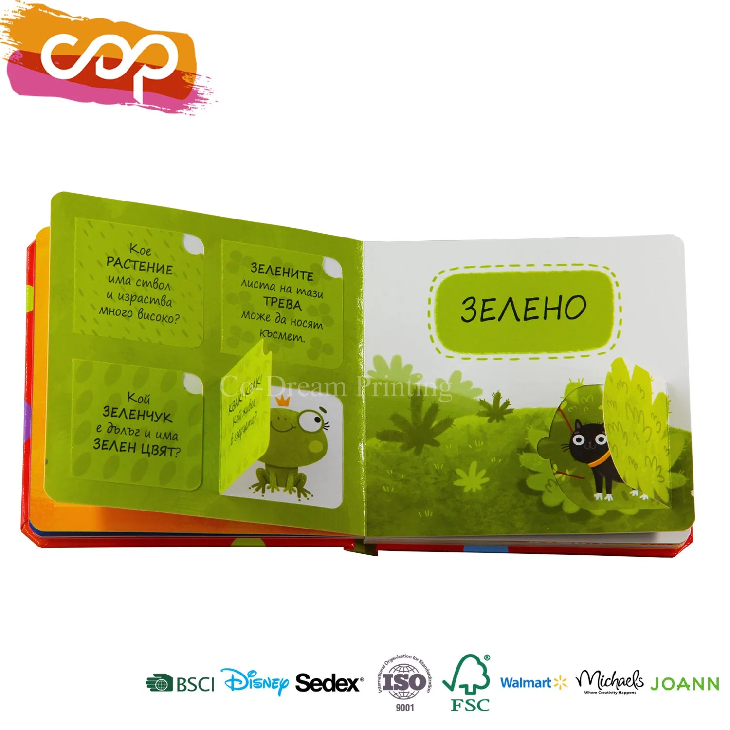 Customized Animals Flap up Board Book Printing