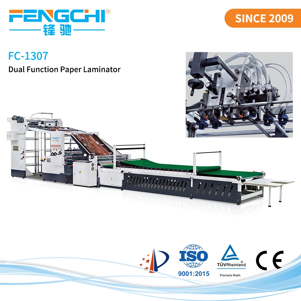 Multifuncional várias folhas de papel profissional Laminador com marcação CE/ ISO9001/Certificação TUV