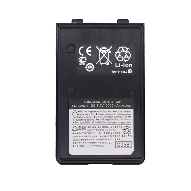 Paquete de baterías para comunicar para Vertex Standard XV-110 XV-150 XV-160