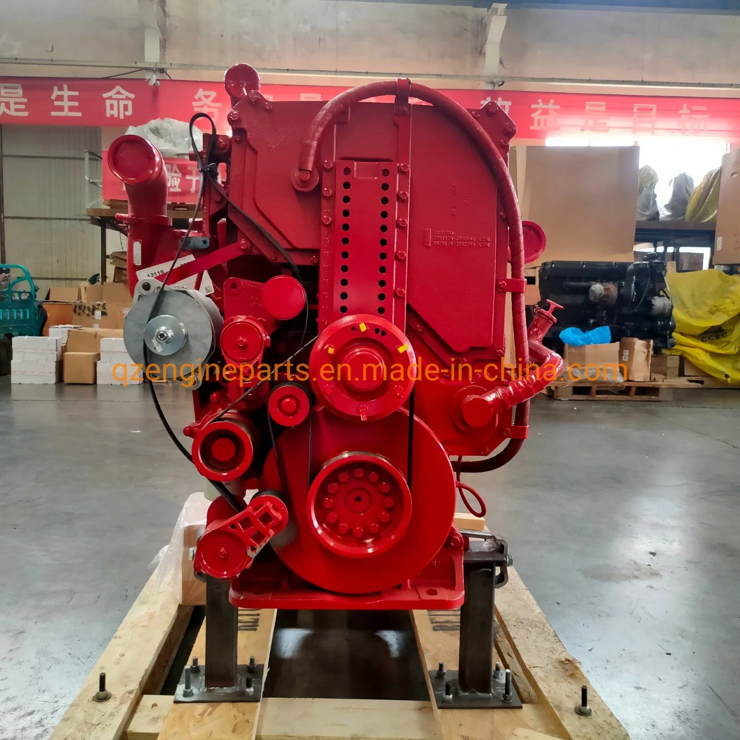 Diesel Motor Qsx15 298kw 400 HP Diesel Engine for Industry Equipment Engineering Machinery