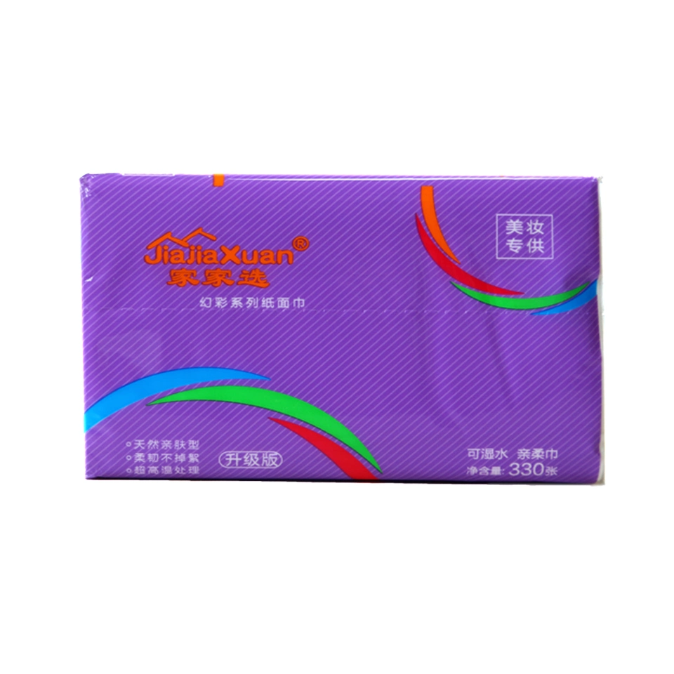 Disposable Hotel Business Cleaning Wipes Tissue Paper