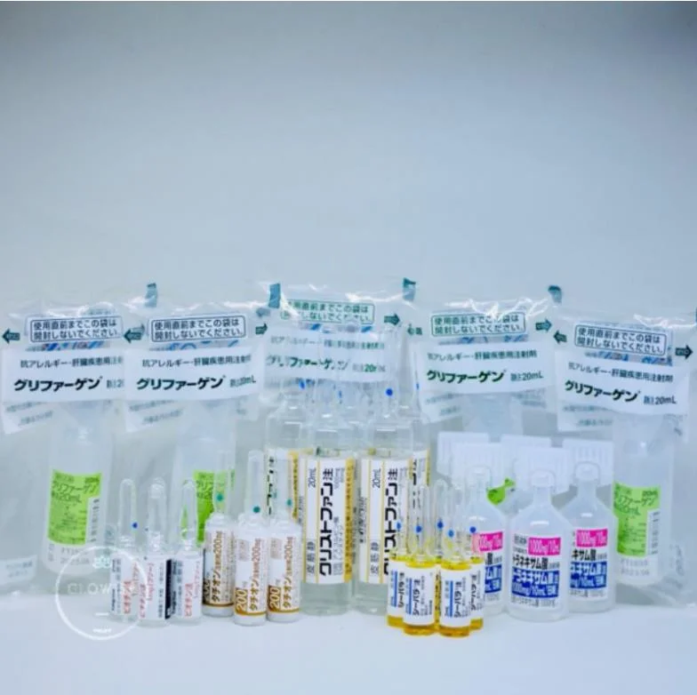 Japan Platinum Skin Whitening Injection Is The Most High quality/High cost performance Products Japan Platinum 10 Sessions