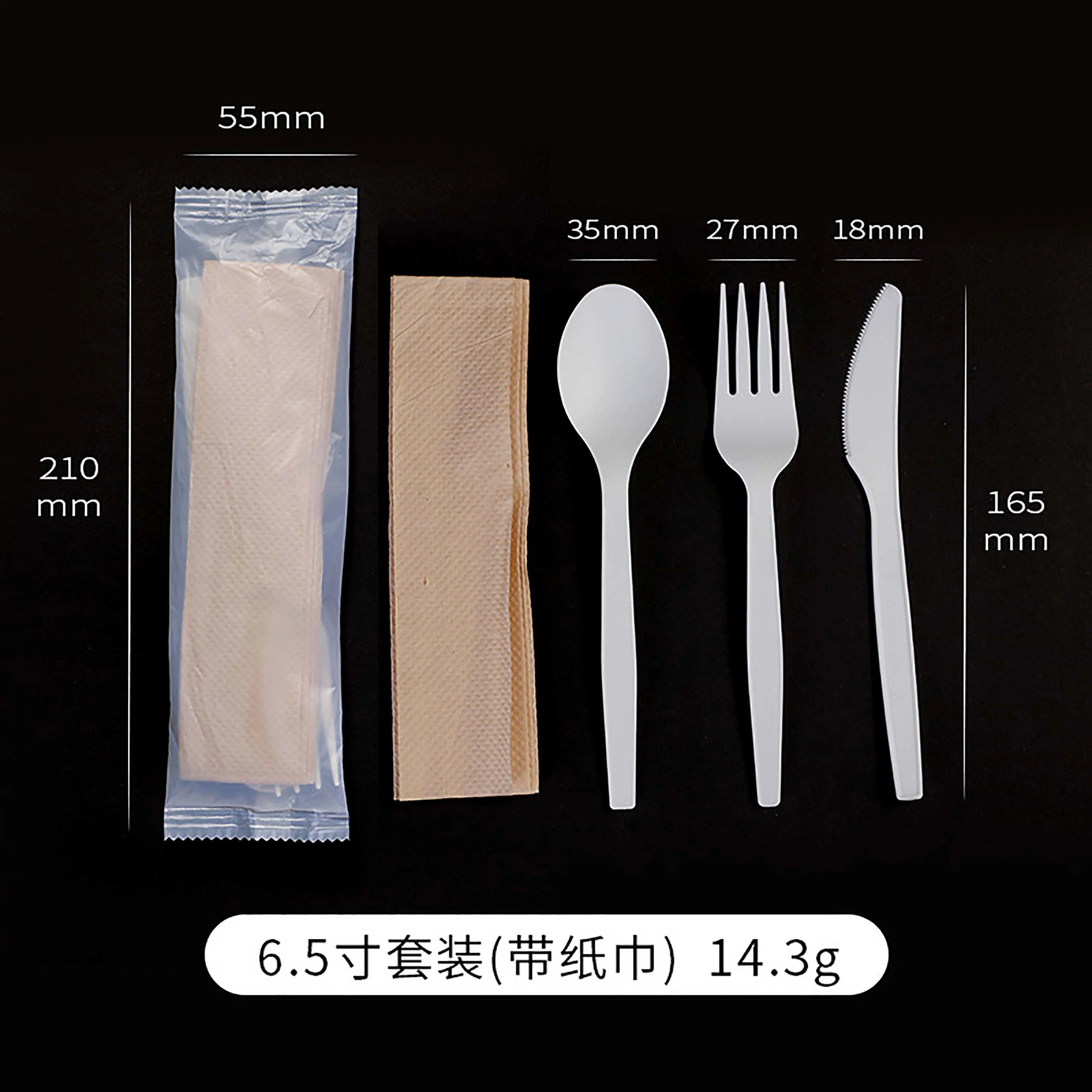 Made of High quality/High cost performance  Environmentally Friendly Disposable Degradable Plastic Tableware