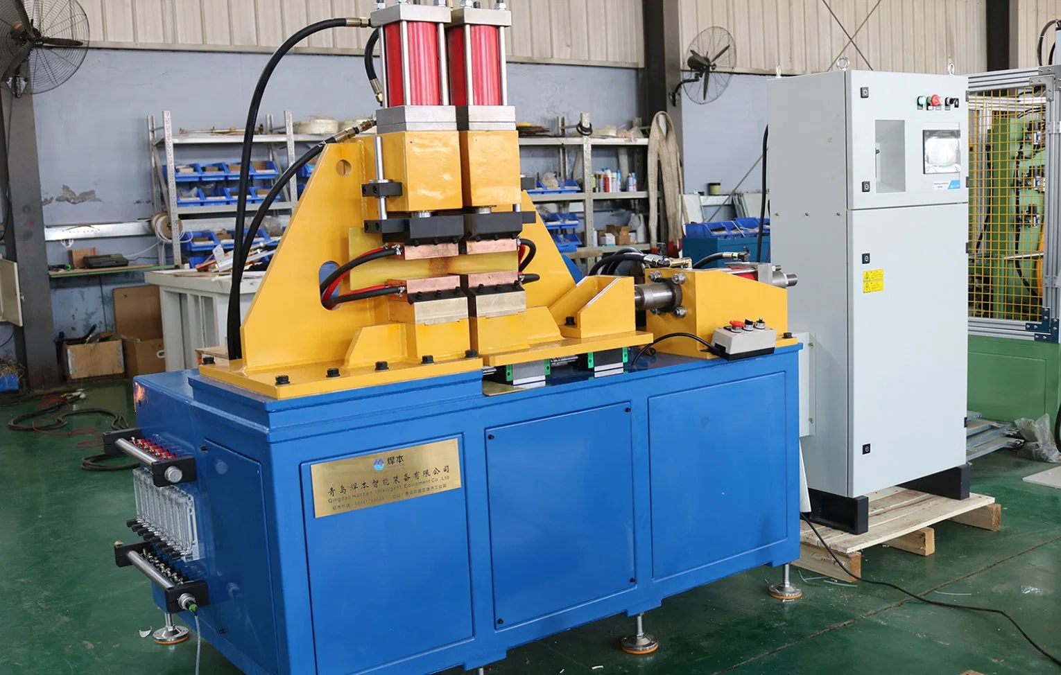 Pipe Butt Welding Machine Inverter Resistance Welding Equipment