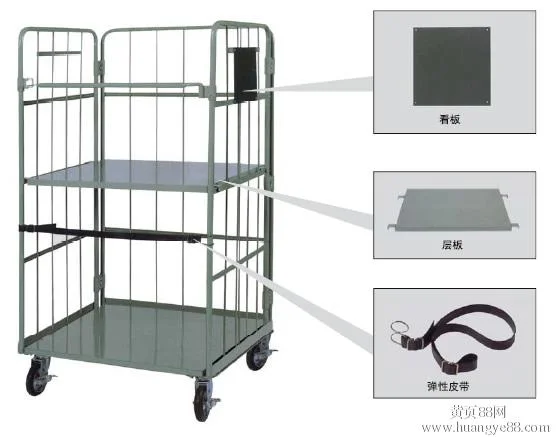 Kundenspezifischer Industrieller Drahtgeflecht Abnehmbarer Großer Heavy Duty Trolley