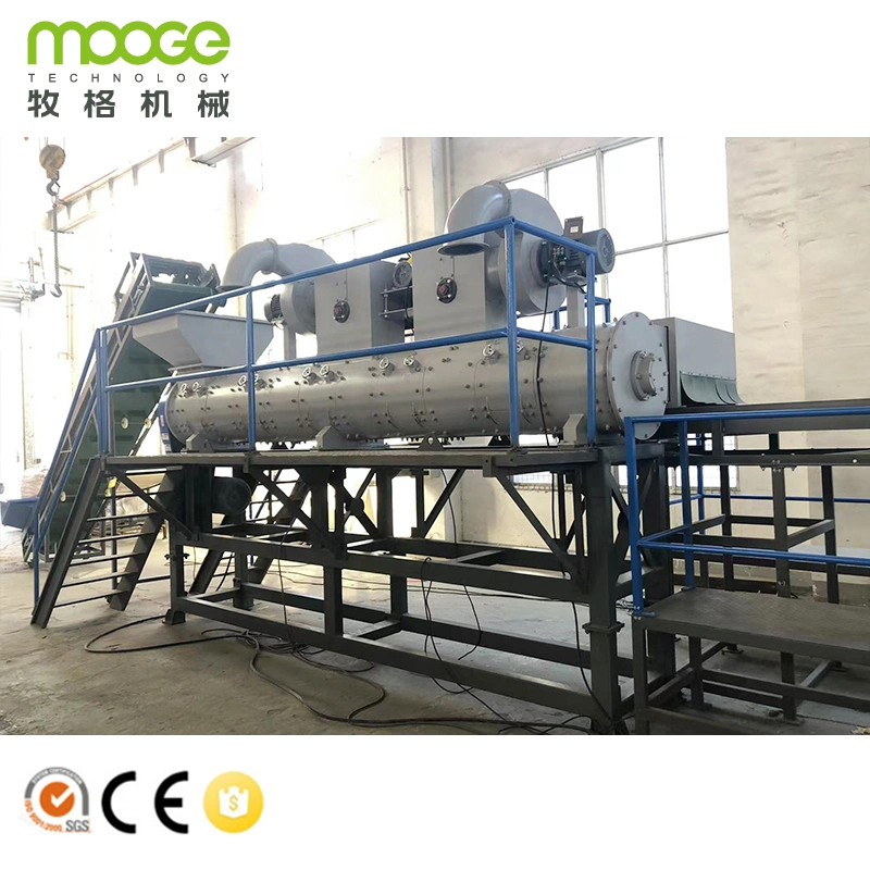 Advanced tech plastic bottle pet waste recycling machine