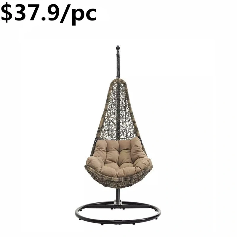 Net Red Same Woven Chair Indoor Patio Hanging Swing Chair