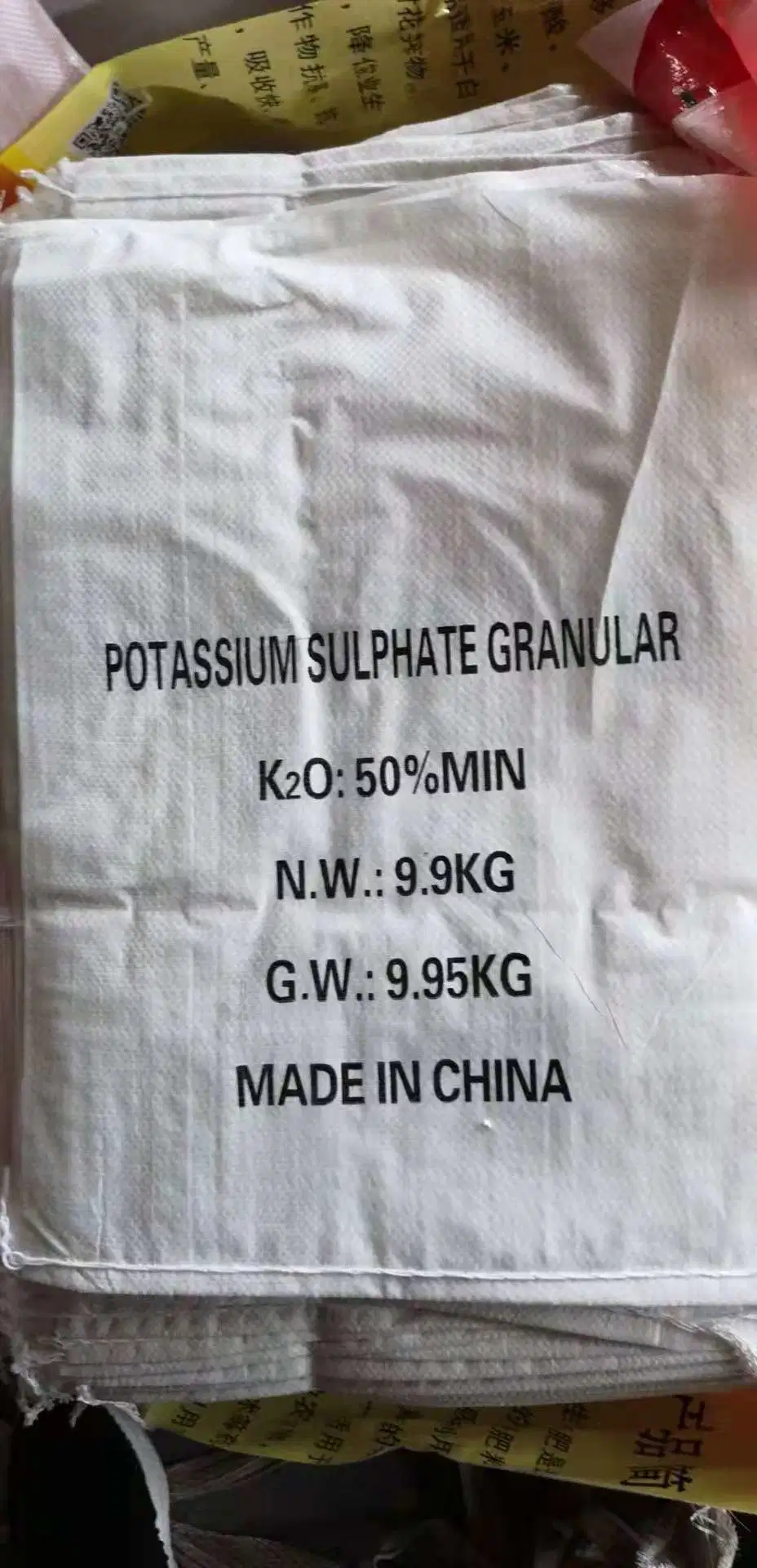 High Potassium Fertilizer Potassium Sulphate Fertilizer 50%/52% 100% Water Soluble