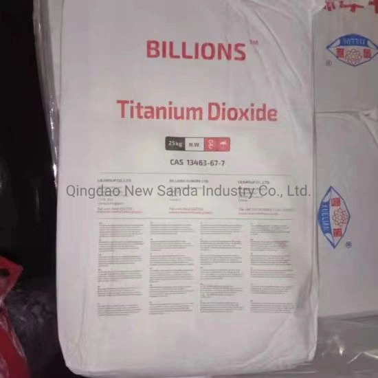 Factory Price Lomon Titanium Dioxide Rutile R996