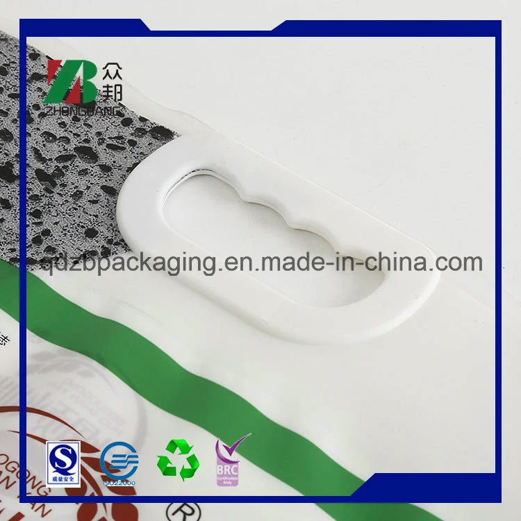 Moisture Proof Commercial Laminated Material Food Packaging