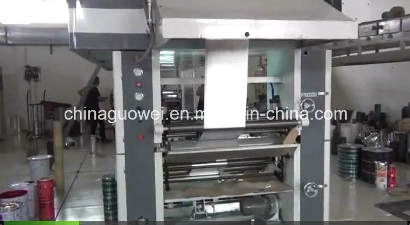 High Speed Dry Method Plastic Film Laminator Machine (GF-E)