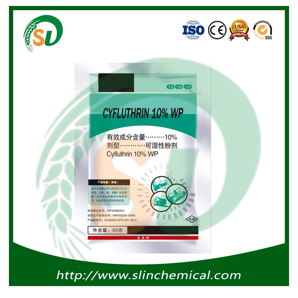 مبيدات الآفات الزراعية الكيميائية الفعالة بالجملة Cyfluthrin 10%WP