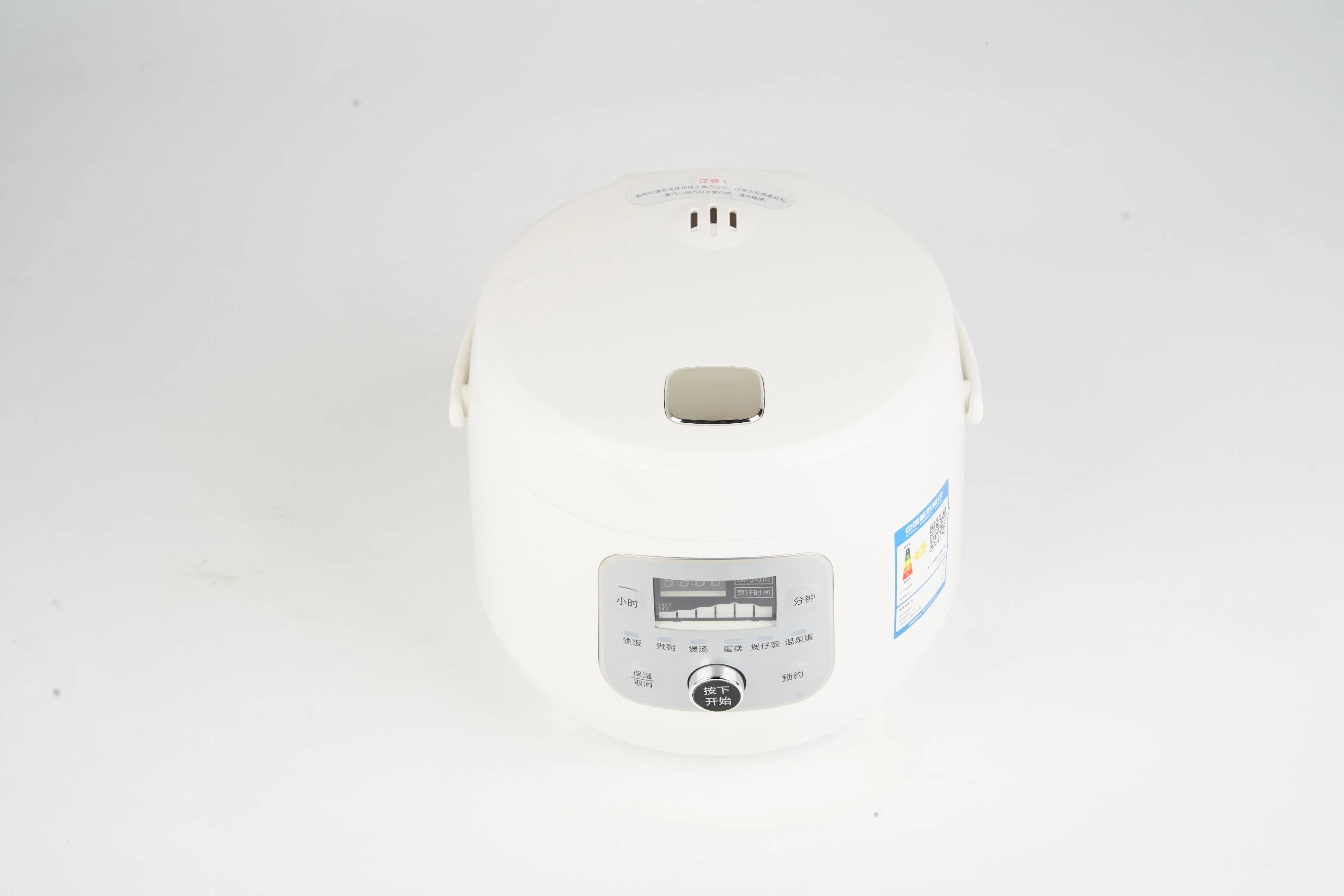 New Design Mini Smart Rice Cooker Sy-20yj01 Mechanical Control Cook and Keep Warm Function One Button Lid Open with Handle 2 Litre for 3-4 Persons