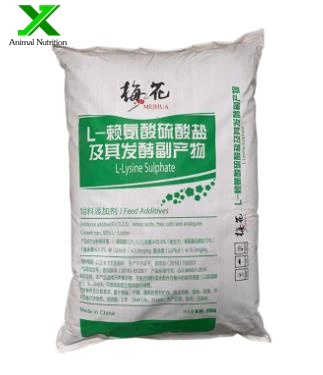 Marca Meihua L de sulfato de lisina/70% de sulfato de aditivos de alimentos para animais para a alimentação do gado leiteiro
