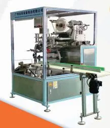 Automatic Tube Packaging Labeling Machine / Cosmetic Products