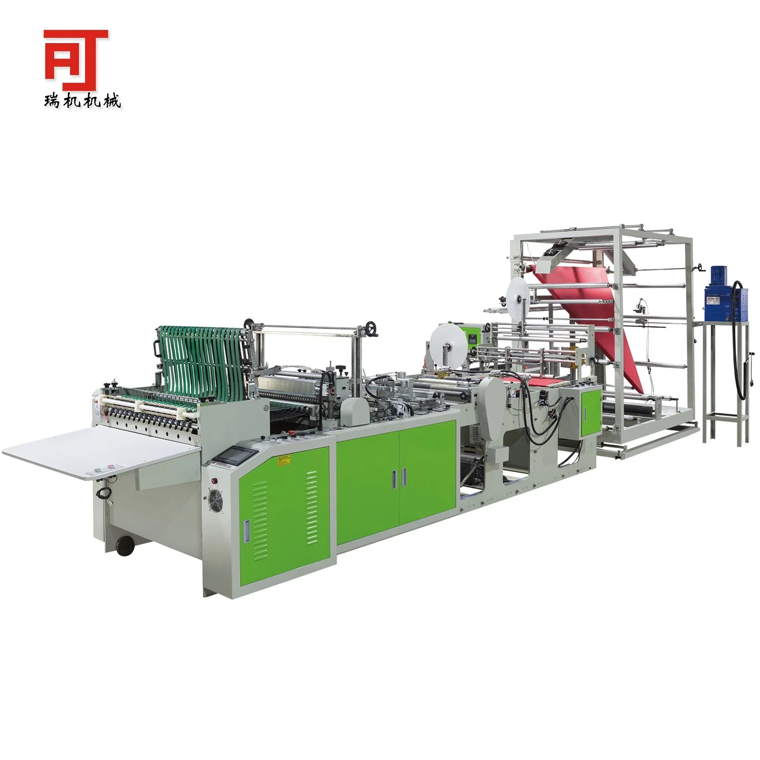 Rql BOPP Side Sealing Plastic Bag Making Machine