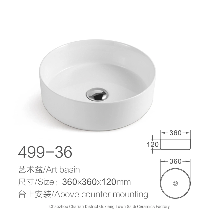 China Wholesale/Supplier Sanitaryware Bathroom Furniture Sink Ceramics Wash Art Basin (b301)