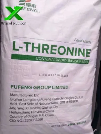 Meihua /Fufeng /Eppen Brand Feed Grade 98.5% L-Threonine