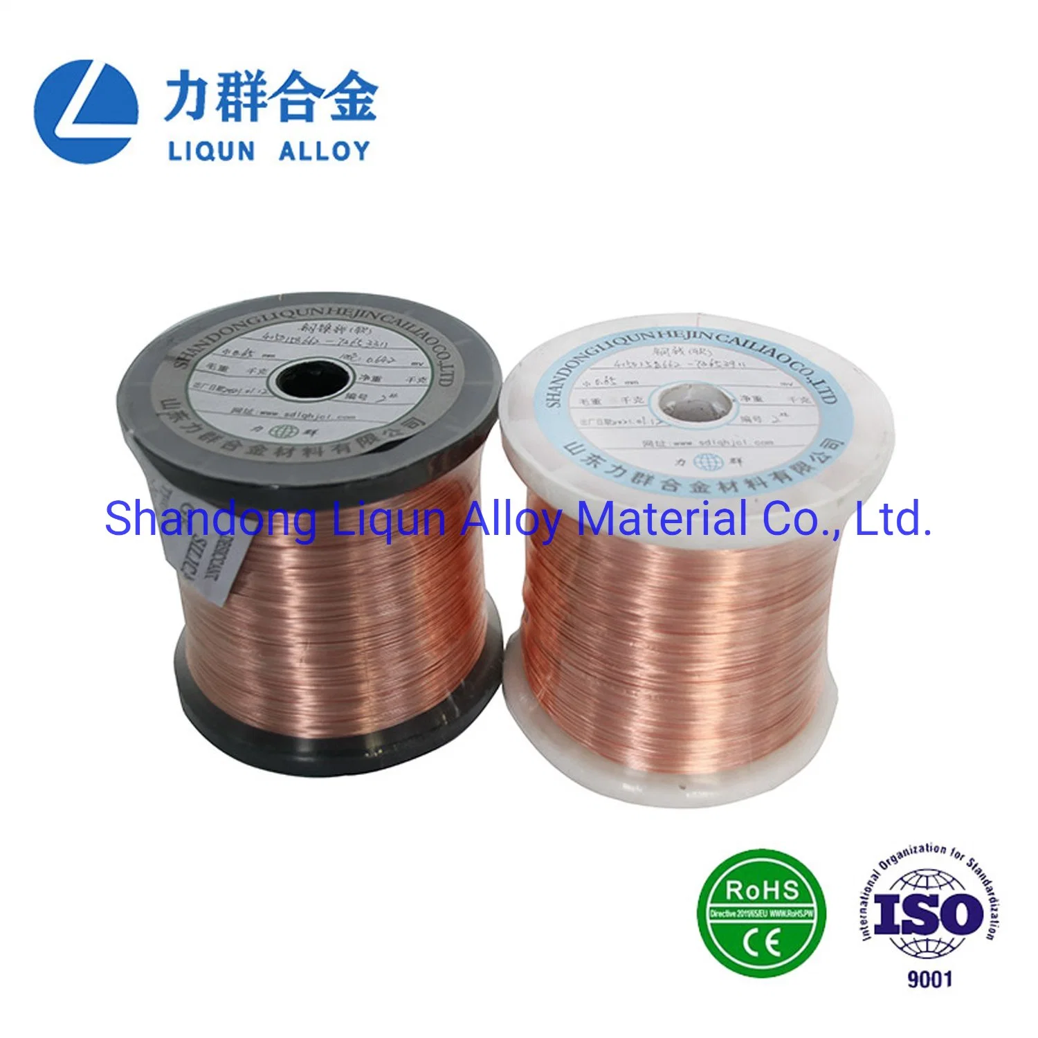 19X2.5mm2  SPC SNC Copper-Copper Nickel 0.6 Thermocouple compensation alloy Wire  for electric insluated cable (Type K/N/J/T/E) / copper hdmi Extension wire