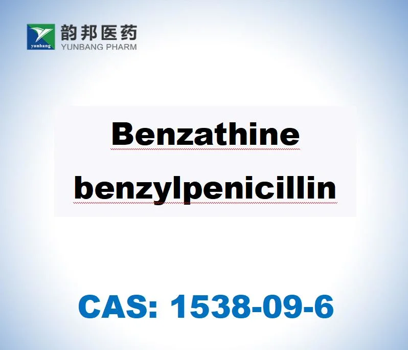 CAS1538-09-6، مادة خام صيدلانية بنزاثين بنزيلبينسيل-لين مع الطبقة العليا