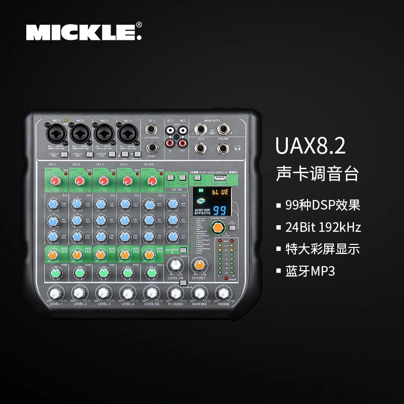 Uax8.2 téléphone Live Stream carte son Home Music production 6 Canaux Mini-mélangeur audio